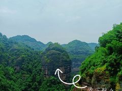 -方岩风景区