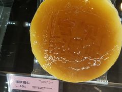 -御品轩(凤城二路店)