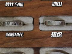 -陶语手工·拼豆·陶艺·银饰diy(宽厚里店)