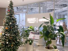 -娜娜家·Nana's restaurant(国金汇店)