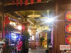 -民俗村柴火灶·景德江西菜(中国陶瓷博物馆店)