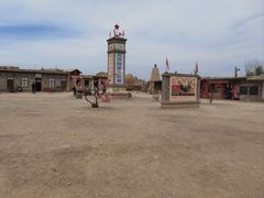 -镇北堡西部影城