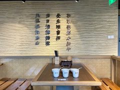 -肖四女·江湖菜(临港店)