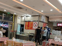 -孟记粥铺·家常菜·烧烤·粥(亚运村店)