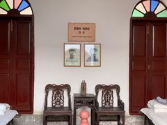 -遵义会议纪念馆