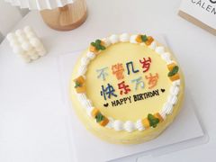 招牌动物奶油芒果千层蛋糕-艾加柒克蛋糕茶歇甜品台(春熙路店)