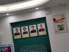 -维乐口腔(格林门诊长宁店)