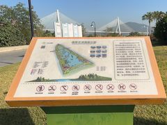 -芒洲湿地公园
