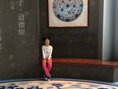 -上海观复博物馆