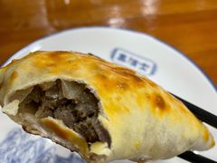烤包子-西域塔塔幂(六道口店)