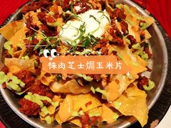 -Pistolera Mexican Cantina女枪手墨西哥餐厅(碧云路店)