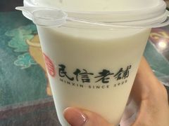 -民信老铺(华盖路店)