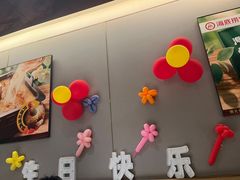 -海底捞火锅(万达坊店)