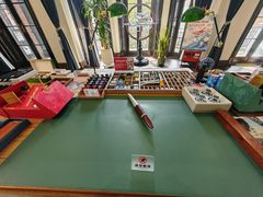 -华山263老字号品牌馆