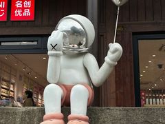 -磁器口古镇