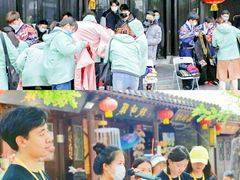 -桔子文创·企业团建·活动策划·拓展会议