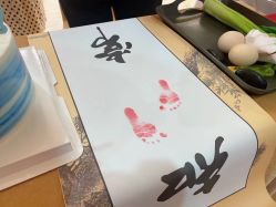 点击看大图 -馨美母婴护理中心(石狮店)