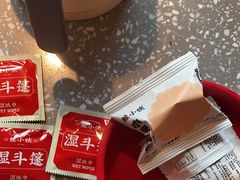 -蛙小侠(珠海华发商都店)