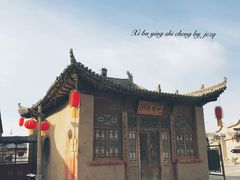 -镇北堡西部影城