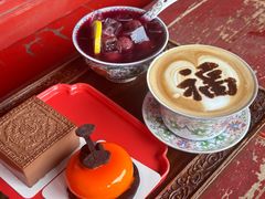 -萬春金福下午茶(故宫店)