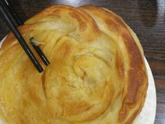 吊炉饼-传承缘正宗杨家吊炉饼(沈阳总店)