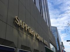 -北海道札幌格兰大酒店