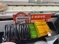 -争鲜回转寿司(朝北大悦城店)
