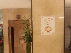 -满江红大酒店(城站店)