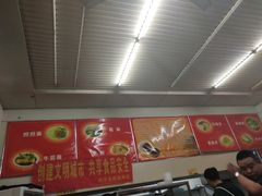 -杨记灌肠(食品街店)