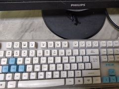 -蓝天快修电脑维修(周浦万达店)