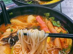 -黑粉你肥牛火锅粉(泛悦汇KA店)