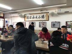 大堂-陈记卤煮小肠
