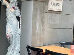 -IL TEATRO 精品意大利餐厅