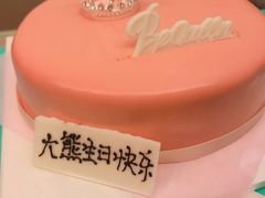 -第戎蛋糕(恒隆广场店)