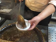 -天兴居(鲜鱼口街店)