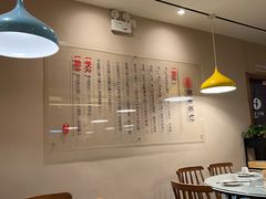 -粥天粥地创意中餐厅(王村南街店)