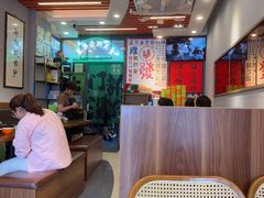 -绿柠食堂(北外滩店)