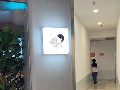-喜茶(广州佳兆业广场店)