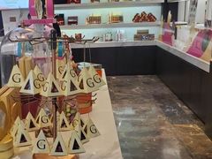 -GODIVA(美罗城店)