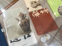 -温州博物馆