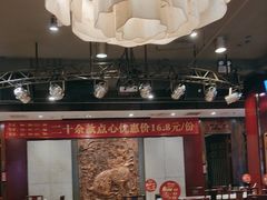 -金鼎轩(方庄天坛店)