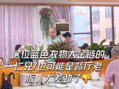 -腰记饭店(龙源路店)