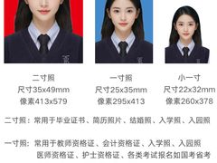 -方快PLUS照相馆(大上海时代广场店)