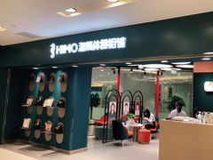 -海马体照相馆(北京apm店)