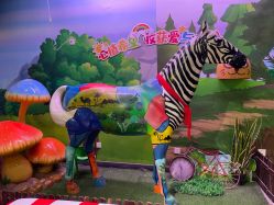 -酷嗒动物文化乐园(cutezoo西溪乐天城店)