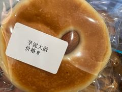 -雀食面包店(钟楼店)