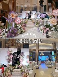 -四方阁酒楼·宴会厅(圣灯店)