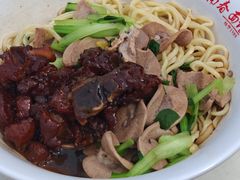 -泰顺江南春面馆
