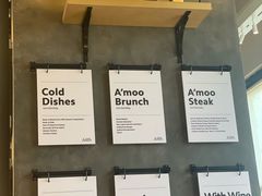 -Grande A'moo(上海万象城店)
