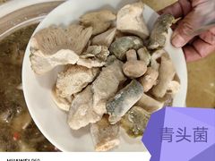 -东巴谷野生菌火锅餐厅